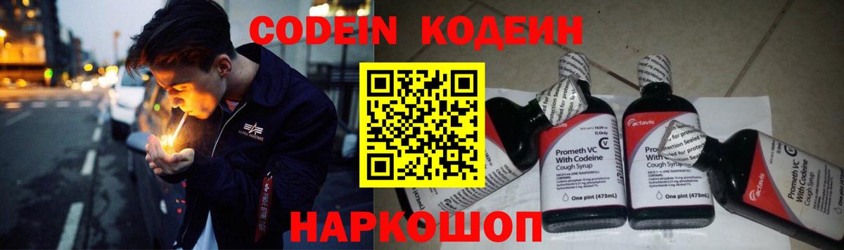 КОКАИН Кизилюрт