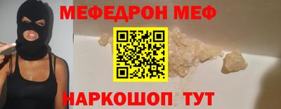 не бодяженный Коммунар