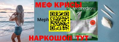 не бодяженный Коммунар