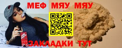 кокаин премиум Конаково