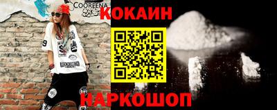 не бодяженный Коммунар