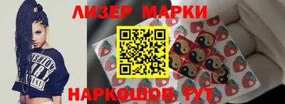 не бодяженный Коммунар