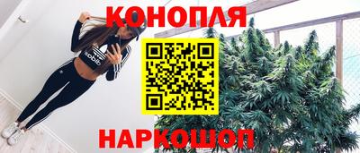 таблы Комсомольск-на-Амуре