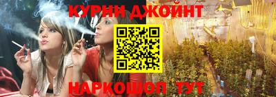 кокаин премиум Конаково