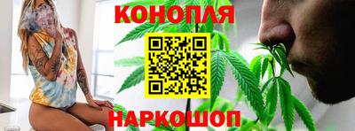 таблы Комсомольск-на-Амуре