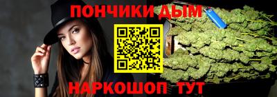 кокаин премиум Конаково