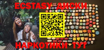 не бодяженный Коммунар