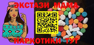 не бодяженный Коммунар