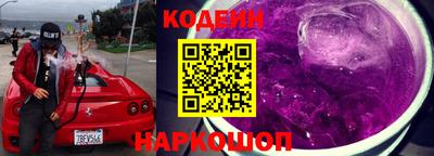 не бодяженный Коммунар
