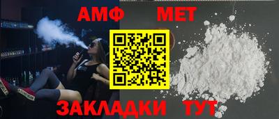 не бодяженный Коммунар
