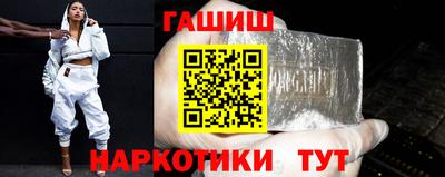 таблы Комсомольск-на-Амуре