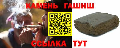 кокаин премиум Конаково