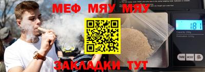 не бодяженный Коммунар