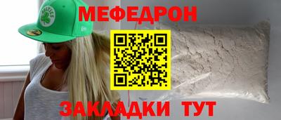 не бодяженный Коммунар