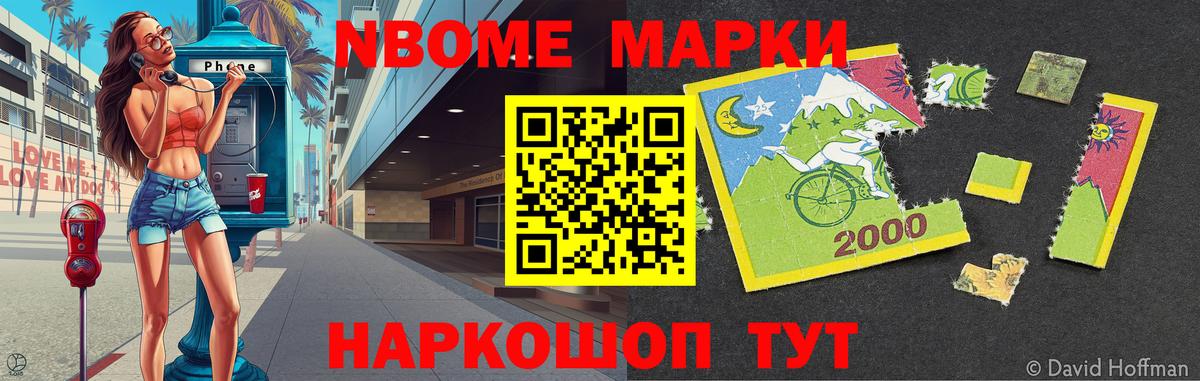 ссылка на мегу ссылки  Лсд 25 экстази ecstasy  LSD-25 экстази кислота  Вход с VPN  Кизилюрт 